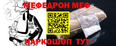 марки nbome Бугуруслан