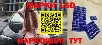шишки Бузулук