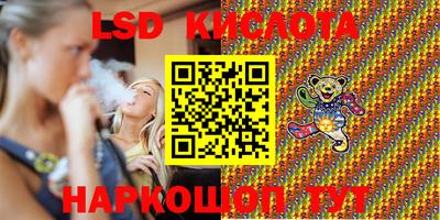 шишки Бузулук