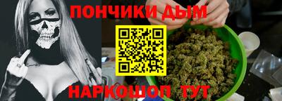 марки nbome Бугуруслан