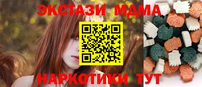 винт Будённовск