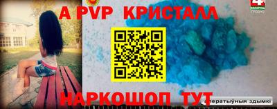 марки nbome Бугуруслан