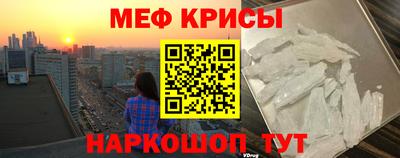 марки nbome Бугуруслан