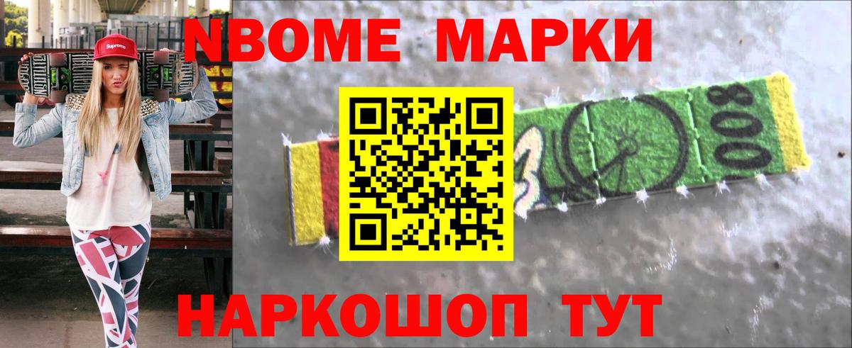 ЛСД экстази ecstasy  LSD-25 экстази ecstasy  Соль-Илецк  Вход с VPN 